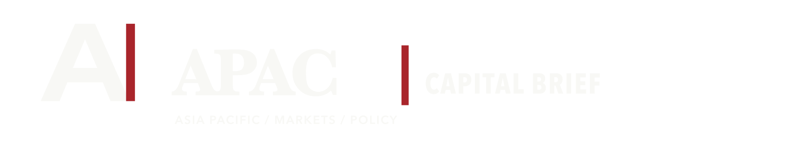 APAC Capital Brief